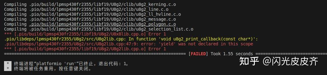 使用platformio开发MSP430系列单片机 - 知乎
