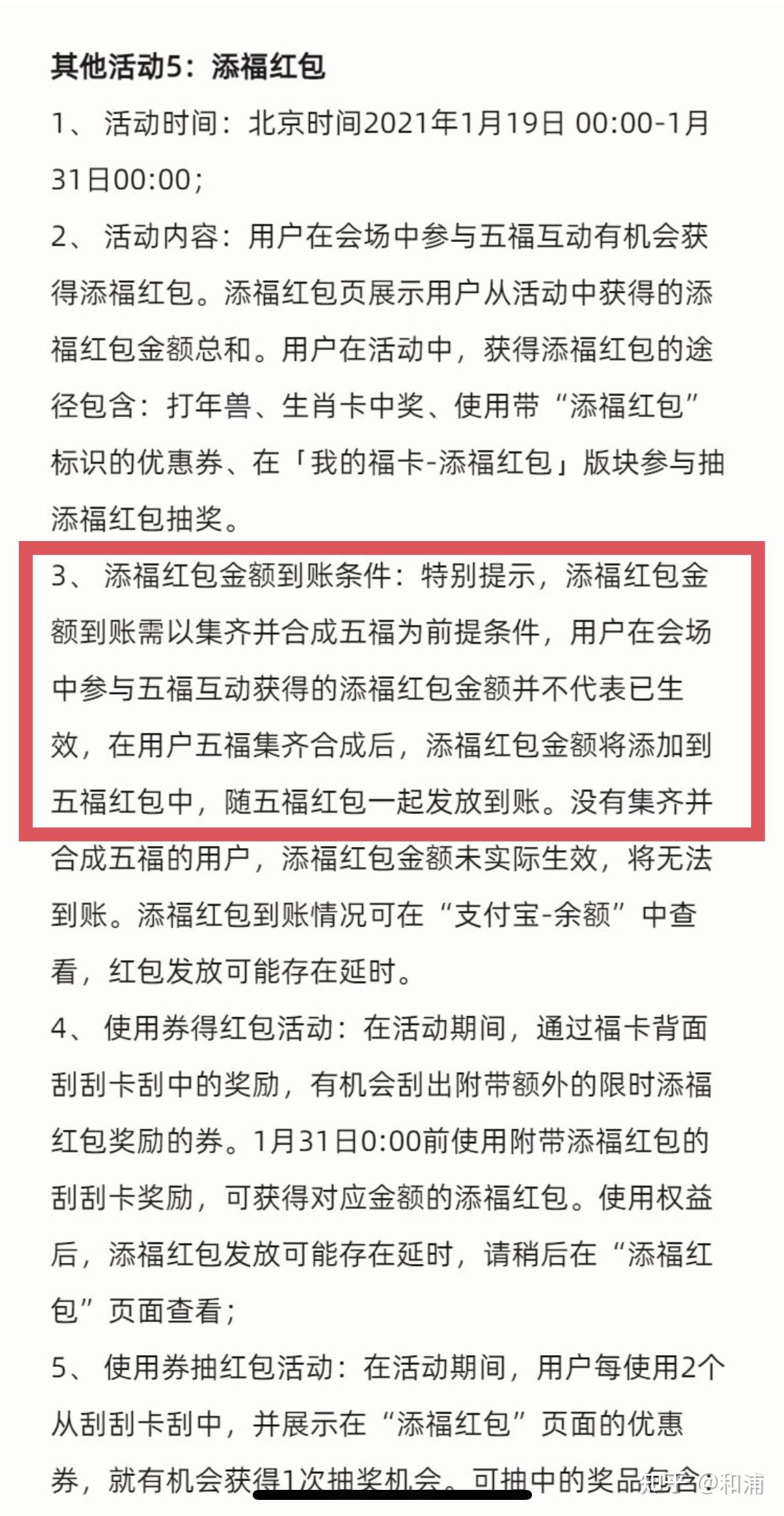 app开发绑定银行卡_星享卡app无法绑定该卡_app开发公司报价app开发