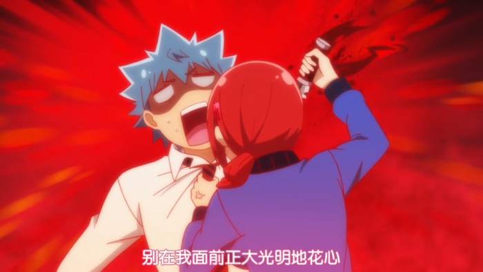 不kiss就会死所以化身接吻狂魔四月冷番恋爱暴君观看指南