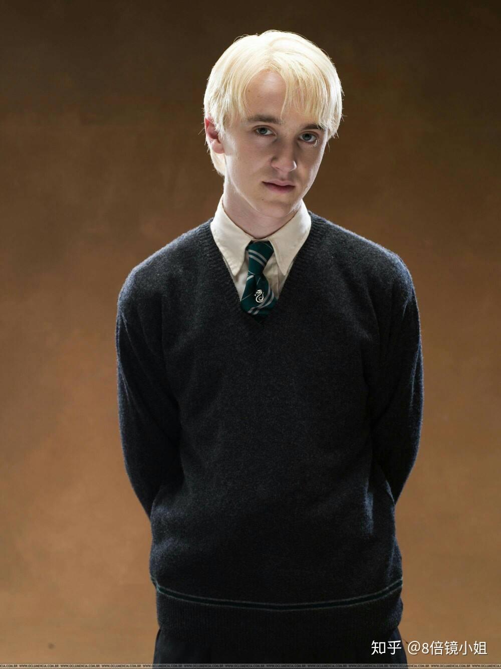 如何评价哈利波特中的德拉科马尔福