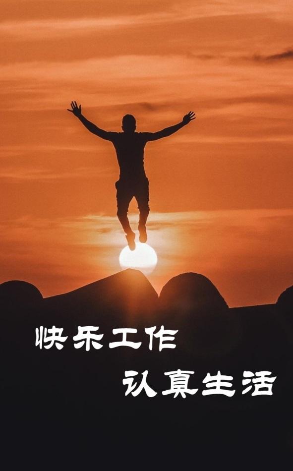 谈谈自己的职场10年 小禹子 工作近10年,心里还是挺五味杂陈.