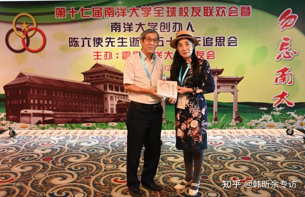 【昕余传媒】跨地域的诗人 寒川 知乎