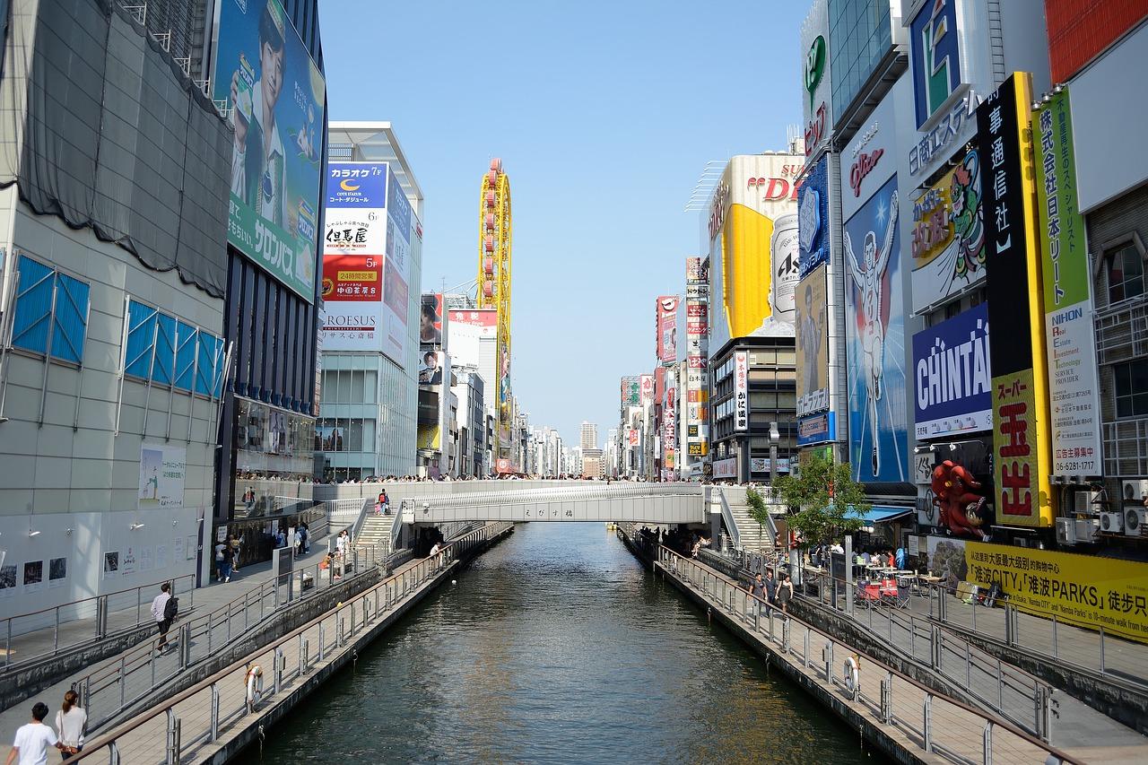 4. 江北红土地公交