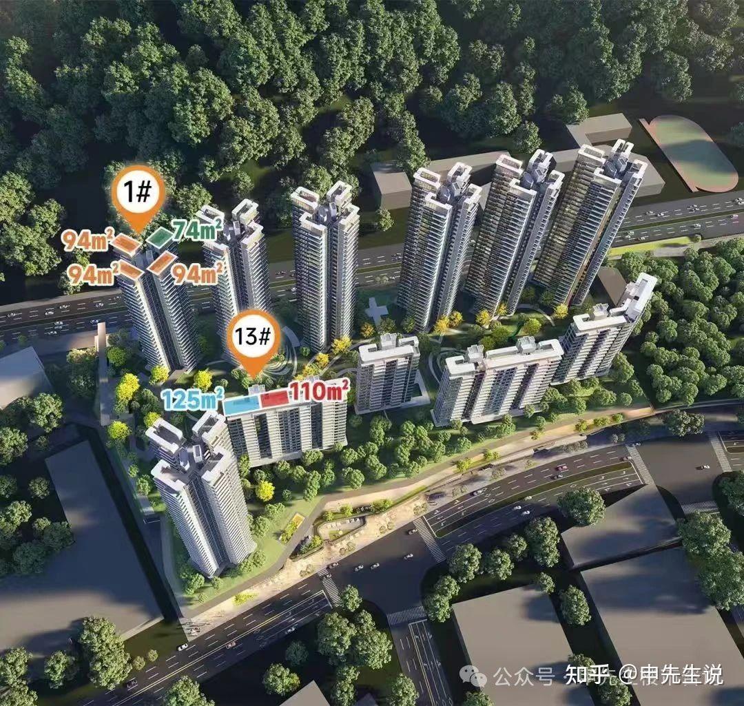 万科黄埔新城,尚能饭否? - 知乎
