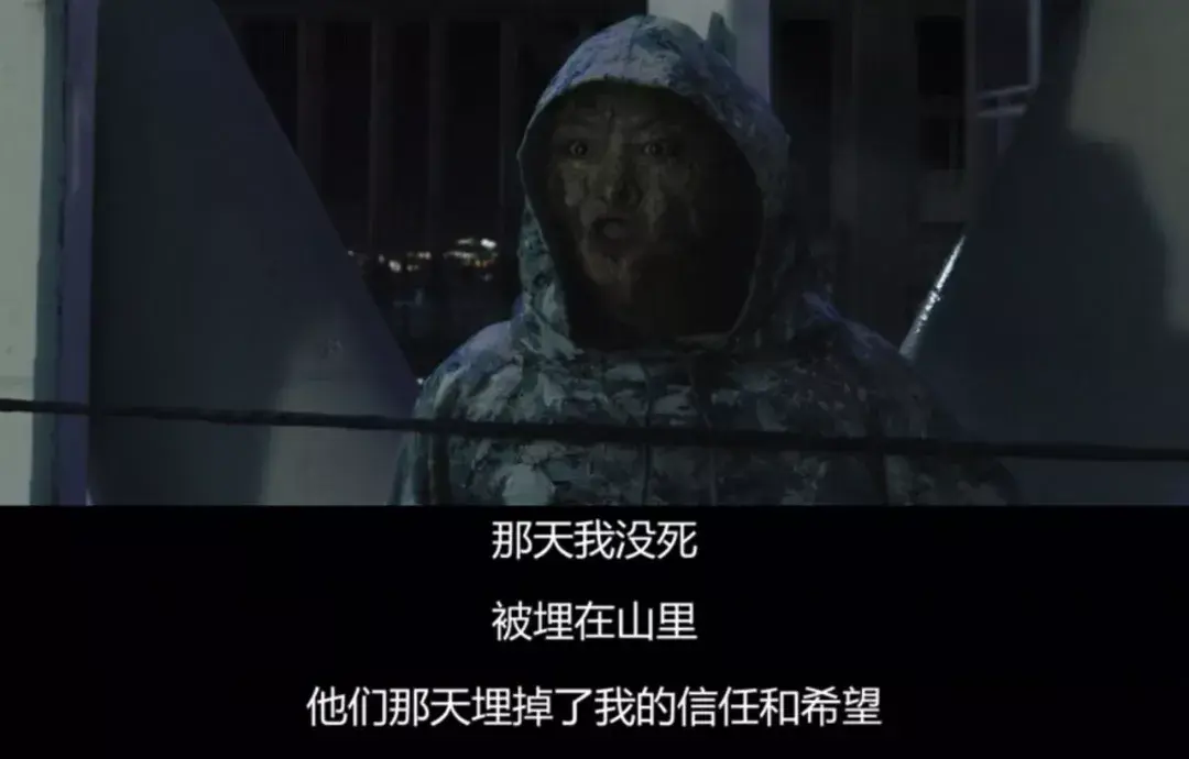 全程干货(豆瓣8.0!韩国影史票房第二神片,果然没让人失望)(图20)