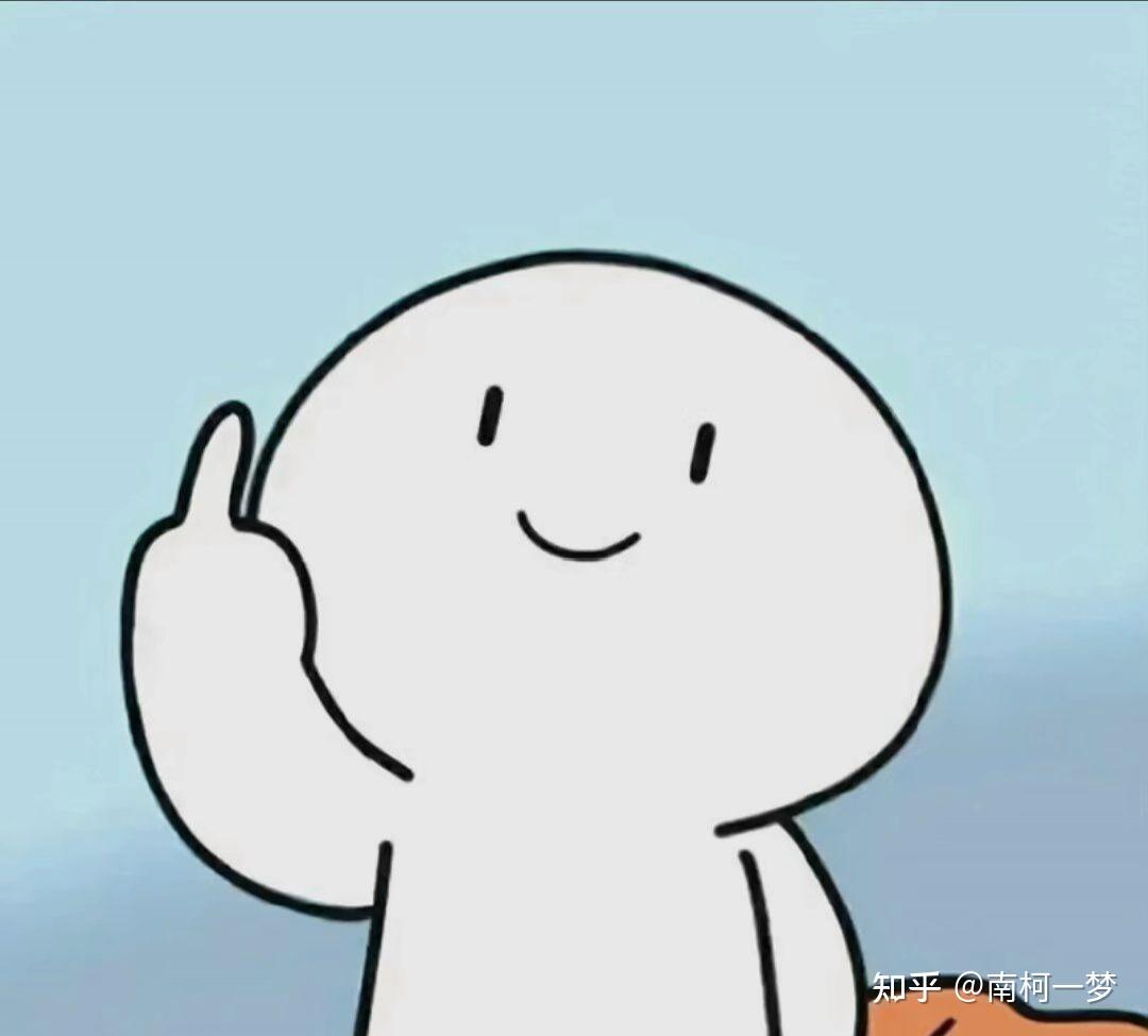 微信那些搞笑图片哪里有