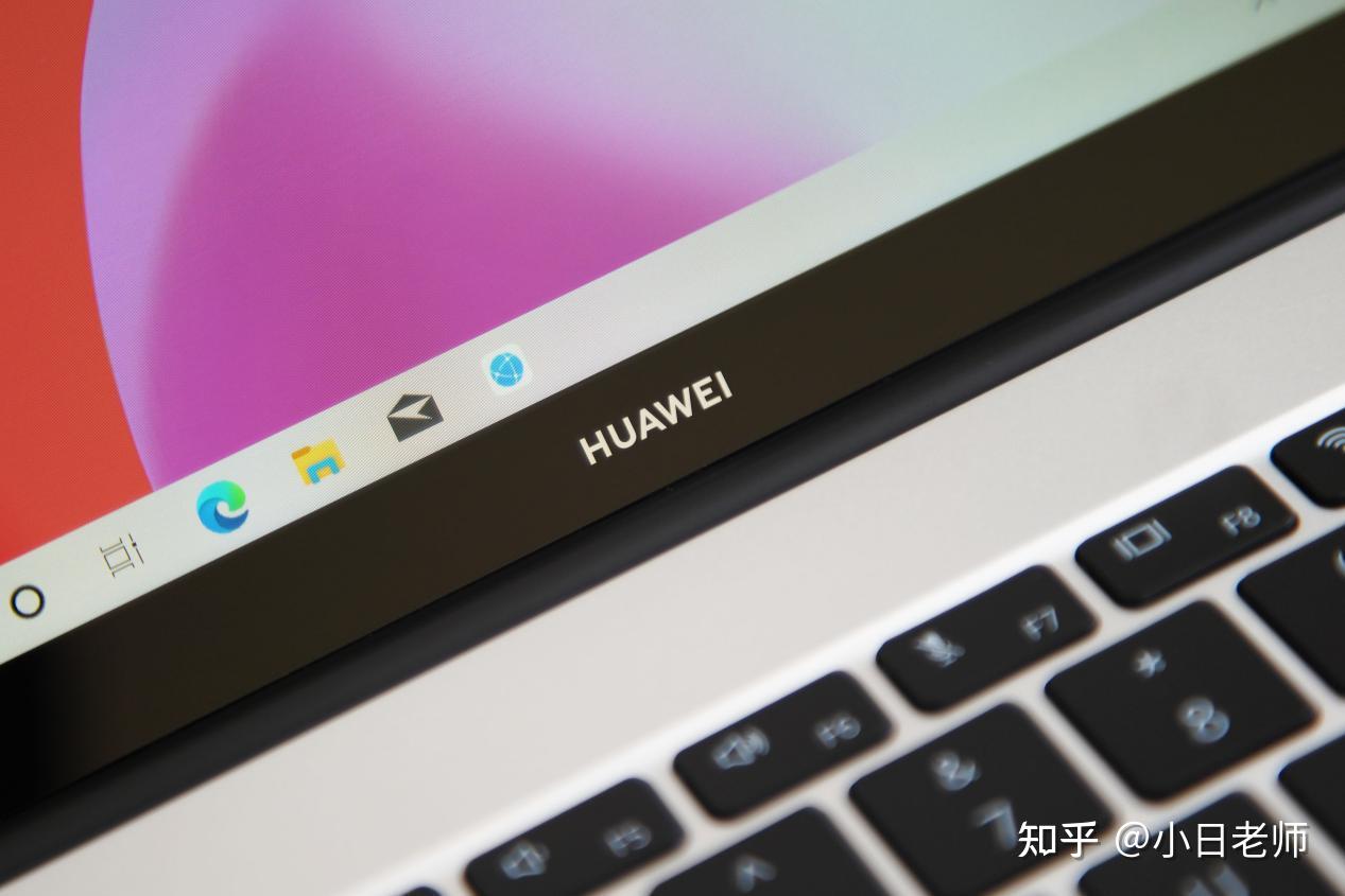 全面屏性能轻薄本该是什么样子华为matebook132021款图赏
