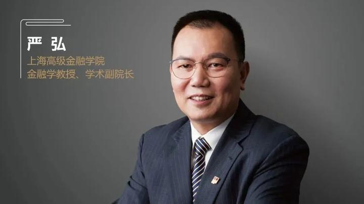 SAIF媒体聚焦|上海打造金融人才高地再出发,“引育并重”厚植成长沃土 - 知乎