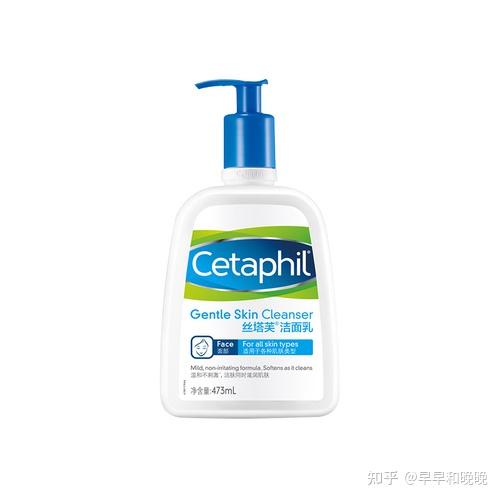 牛尔保养护肤秘籍_保养品护肤品_护肤保养知识