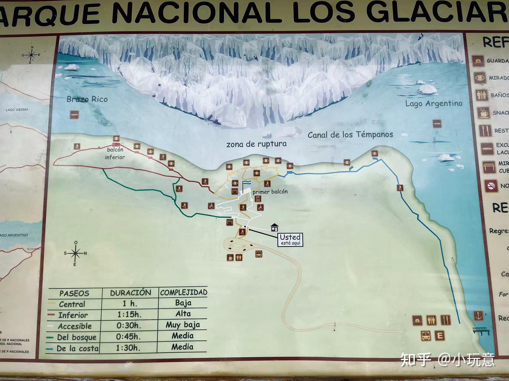 莫雷诺冰川及阿根廷湖 游玩攻略