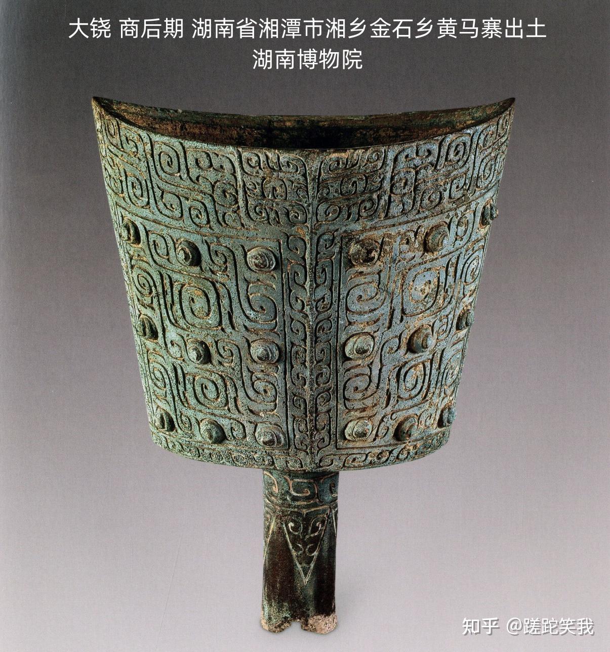 中国青铜乐钟简史(中) - 知乎