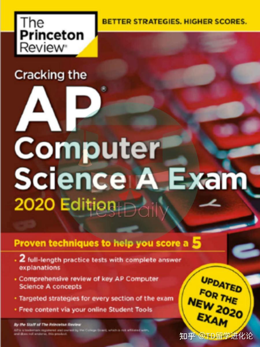 自学AP计算机CSA/SCP,推荐使用这几本教材教辅! - 知乎