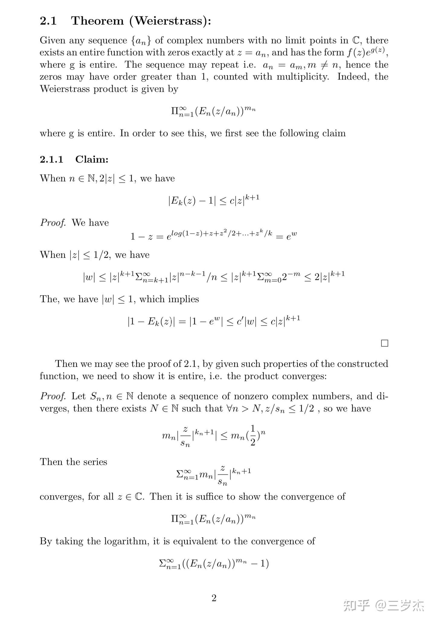 P Function 复分析(4)Weierstrass 因式分解和应用( Weierstrass p function,Mittag-Liffler 分解) - 知乎