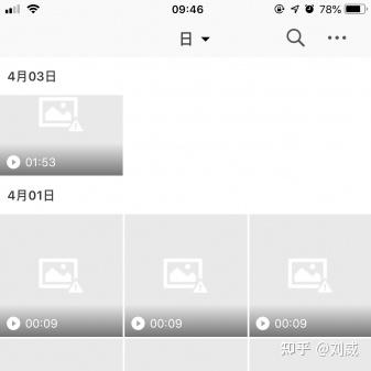 最简单方法，解决黑群晖，VideoStation、PhotoStation、Moments 无法生成缩略图的问题