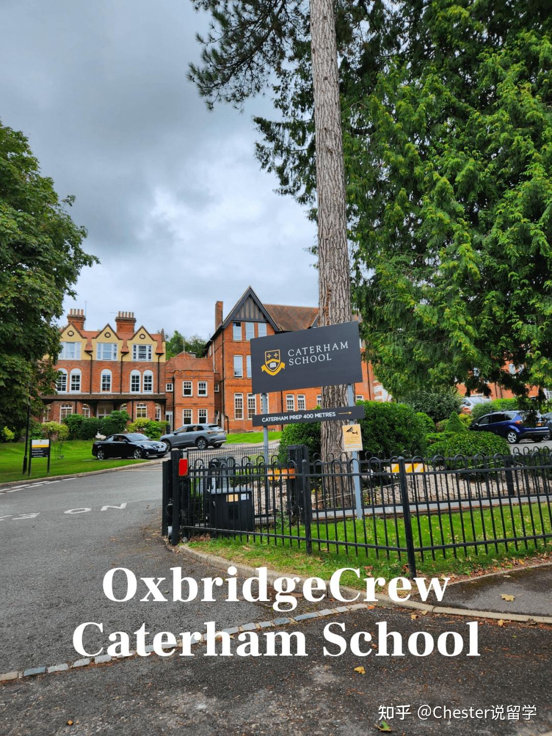 caterham school(凯特汉姆学校)建立1811年,是一所招收11-18岁男生和