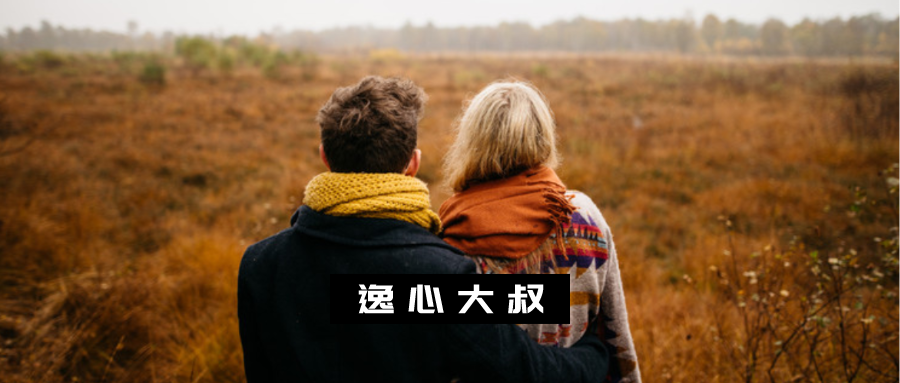 都说细节打败爱情是真的吗