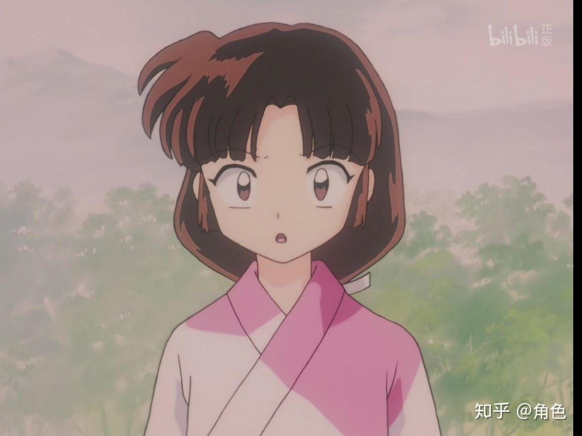 犬夜叉中有珊瑚的情侣头像吗