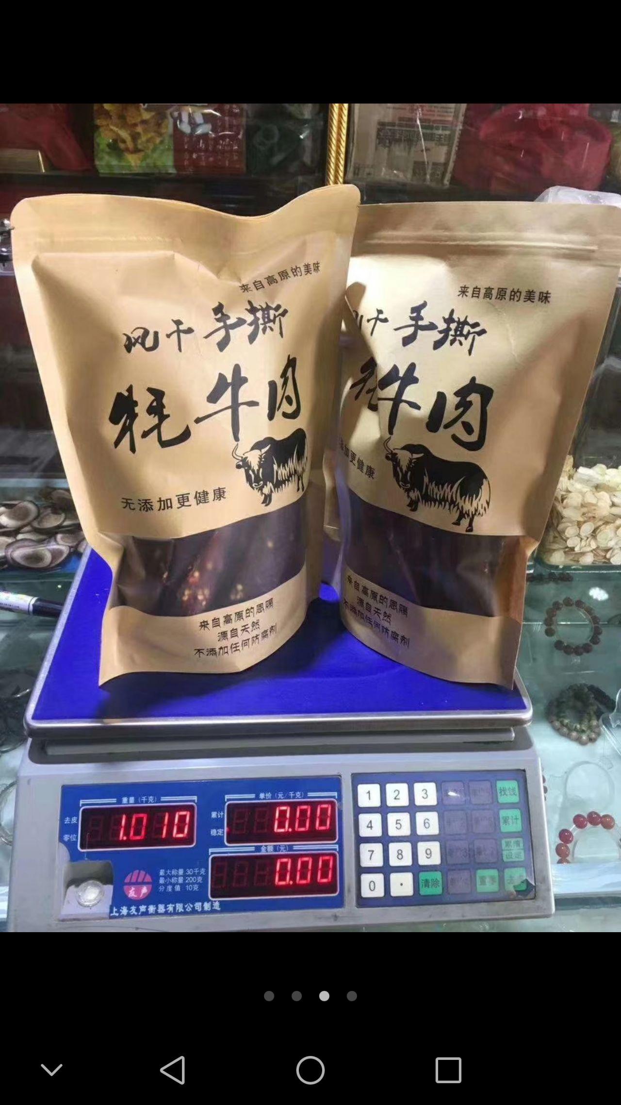 v2-86cac6fc5059c18dcef9add90b63aed0_r.jpg
