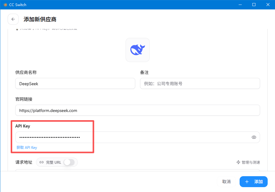 CC Switch下载、安装和配置教程（图解，超级详细） - 知乎