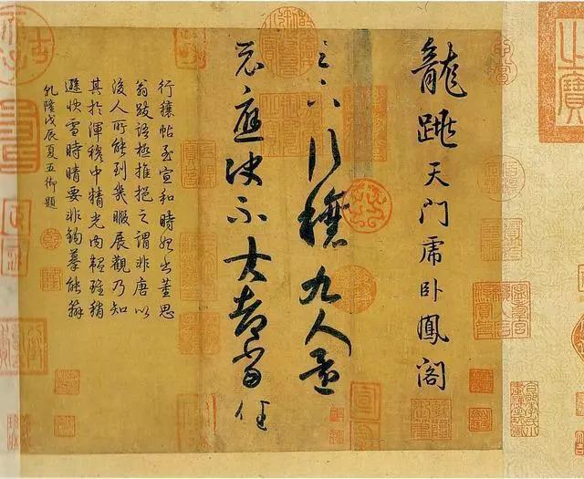 流失海外的中国书法名作，件件珍品！ - 知乎
