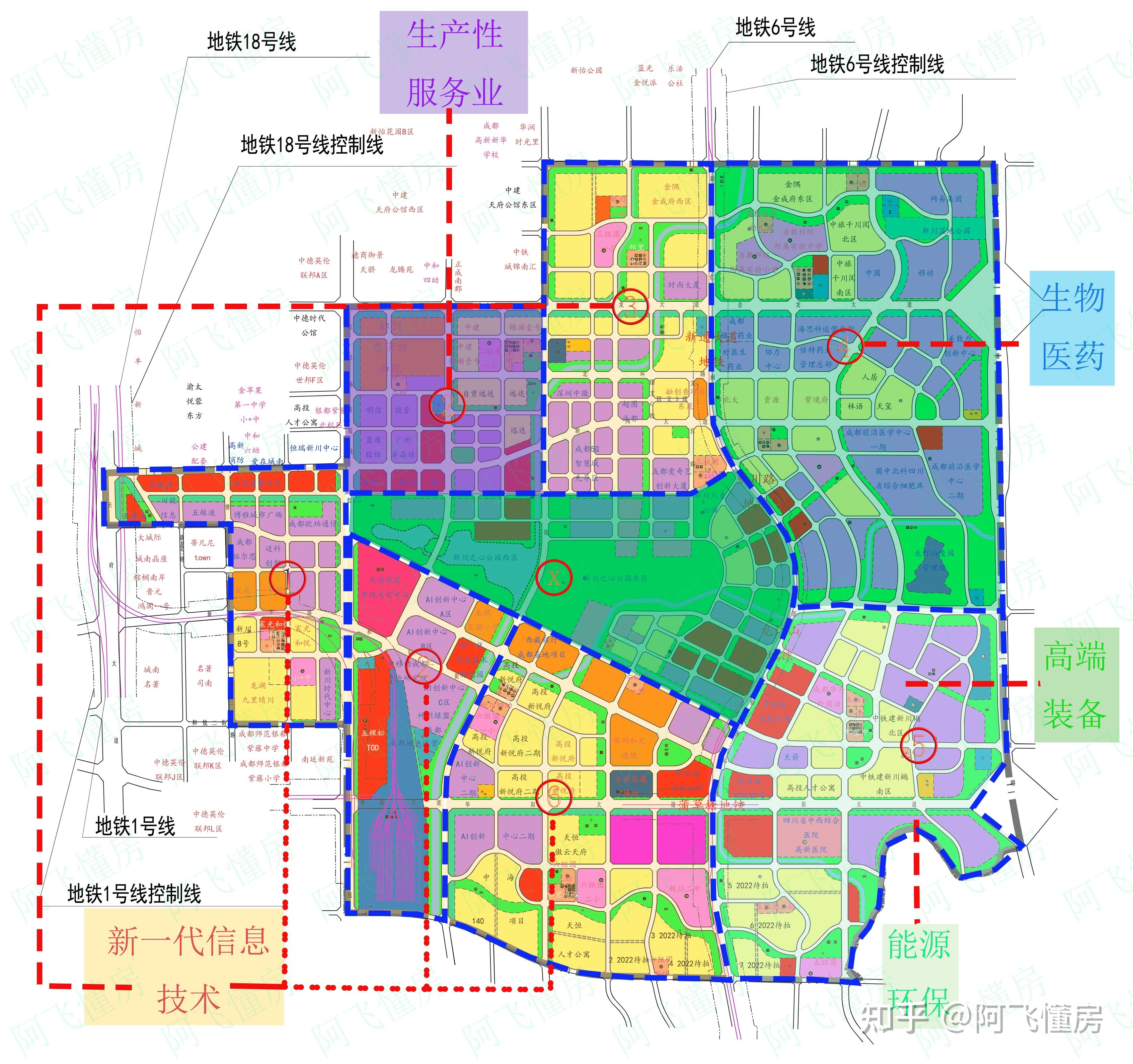 成都高新区刚一最后的狂欢