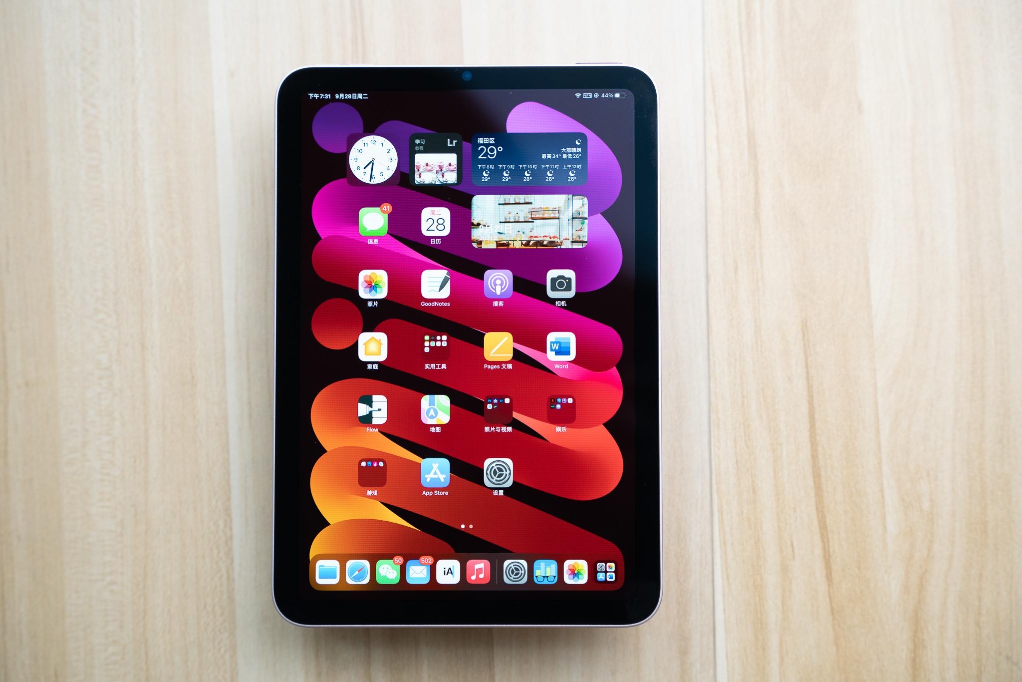 苹果ipad mini 2021 实际上手体验如何? - 知乎