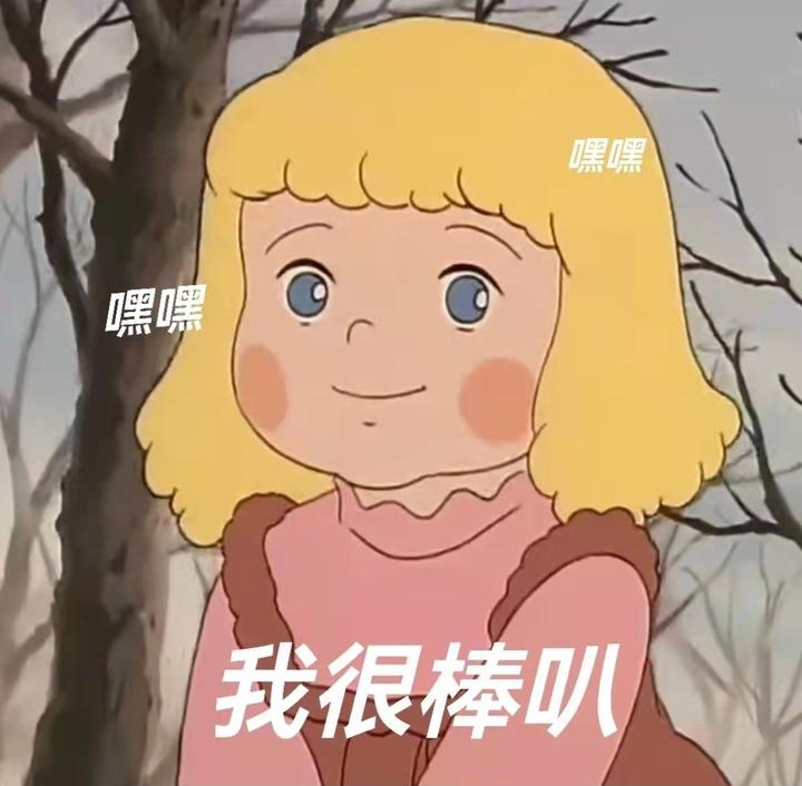 废话文学|搞笑的废话文学语录 - 知乎
