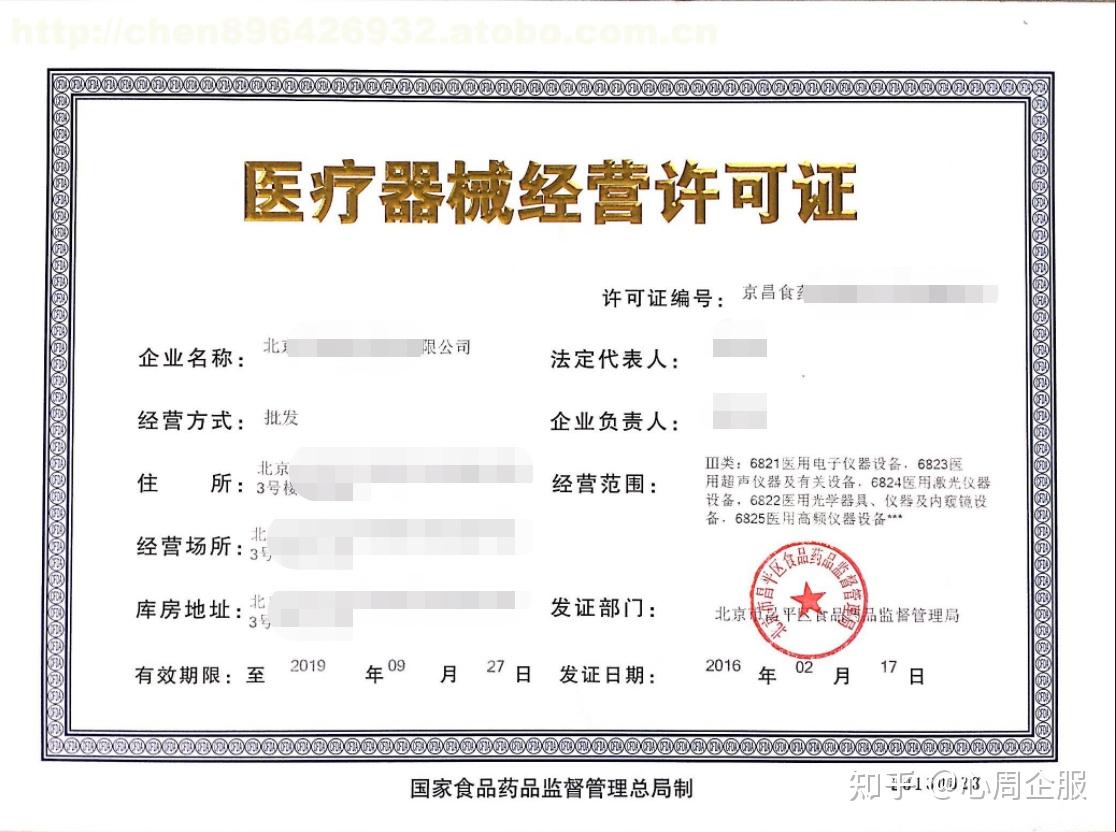 家用制氧机：让呼吸成为享受