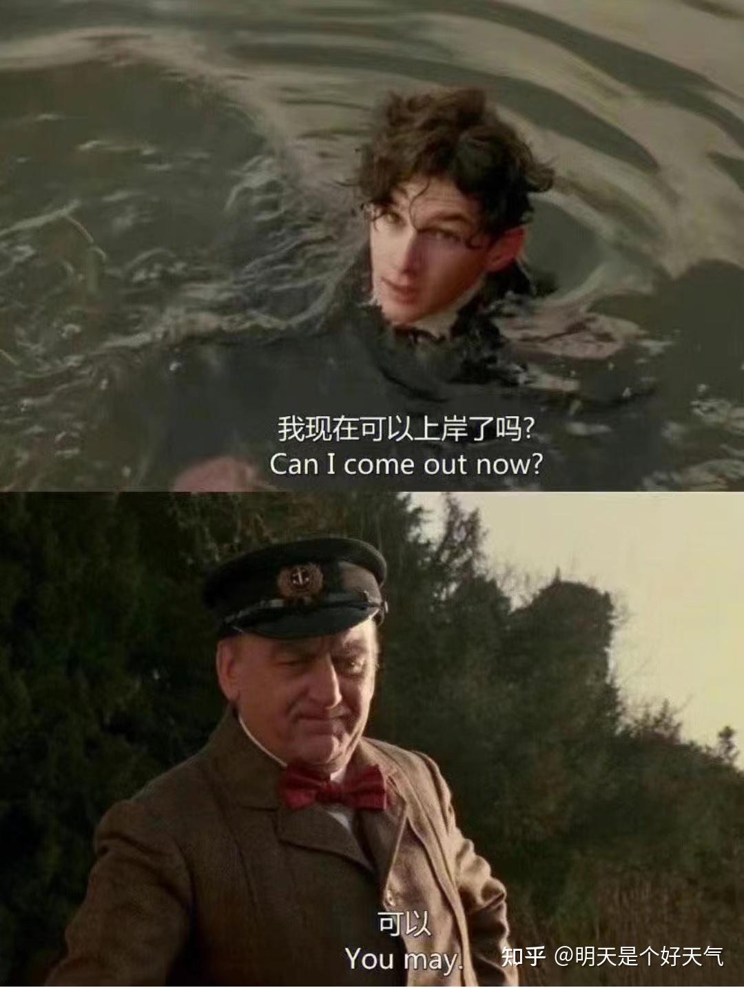 我很纠结专升本还是工作?插图1 我很纠结专升本还是工作?插图1