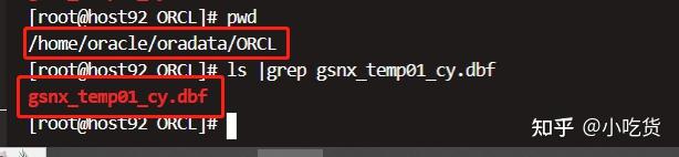 在oracle中创建触发器，oracle创建触发器sql语句