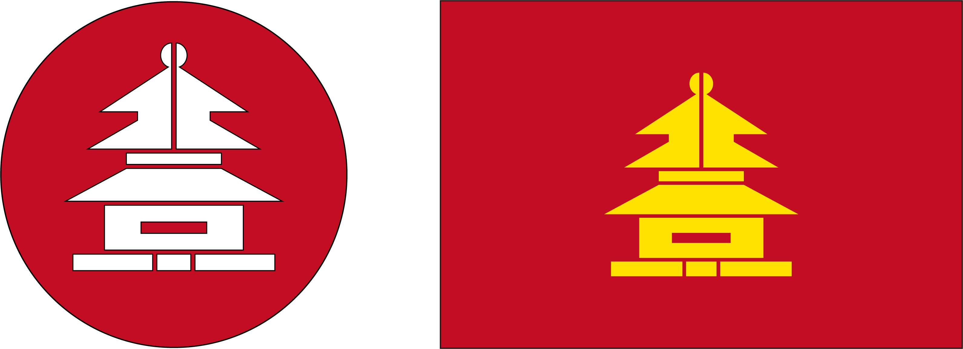 中国有哪些城市有自己的市旗和市徽