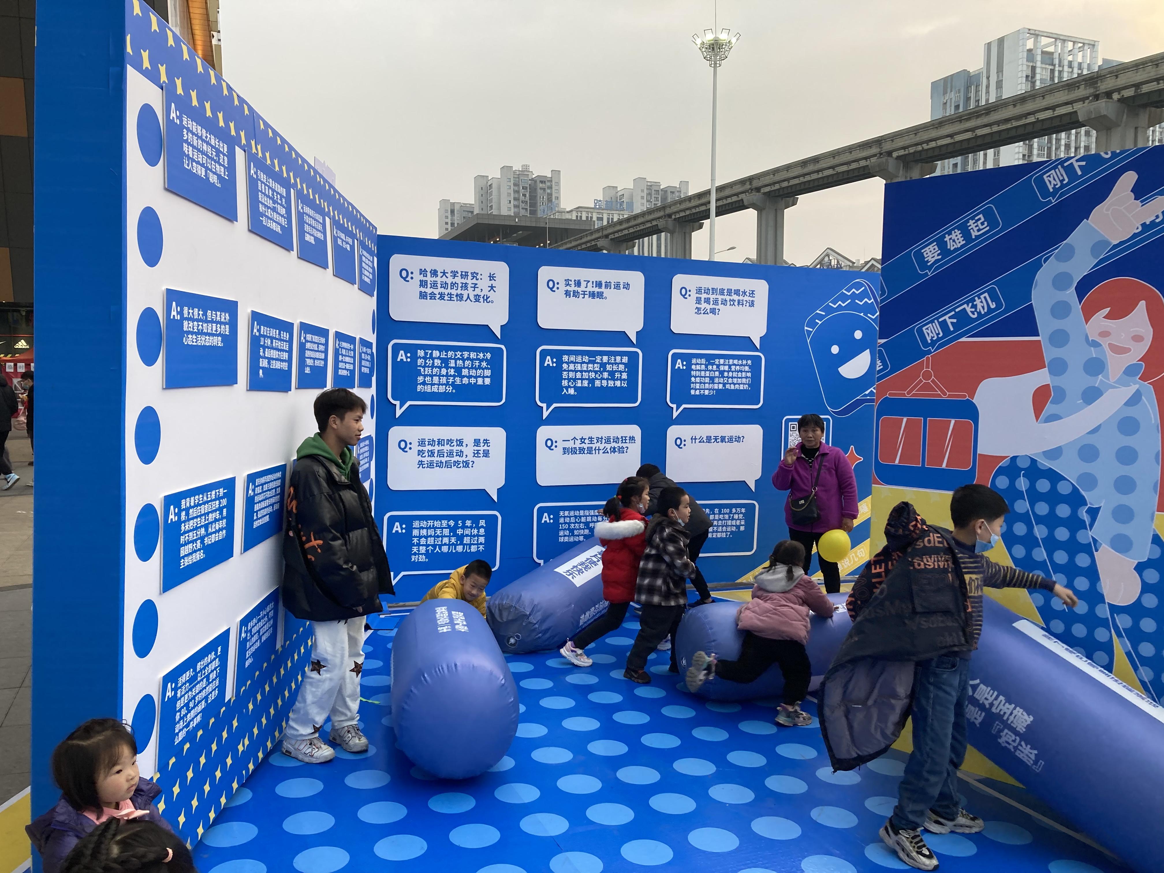 万达广场联合知乎城市重庆共建脂识研究所
