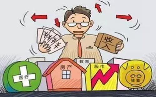 什么样的人才是有钱人 v2-86dfa13d4b6d2fb48fc554756b744464_r.jpg