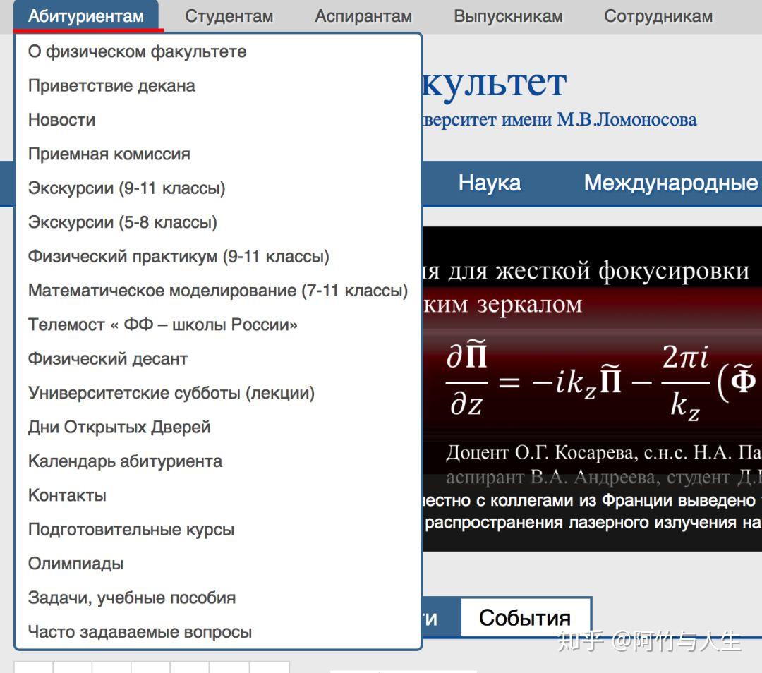 v2-86e3a9b8cd3b62737dafdf49c7e537ac_r.jpg