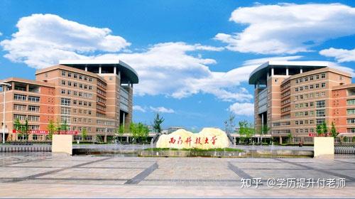 北京市自动化工程学校(北京市自动化工程学校是什么学校)