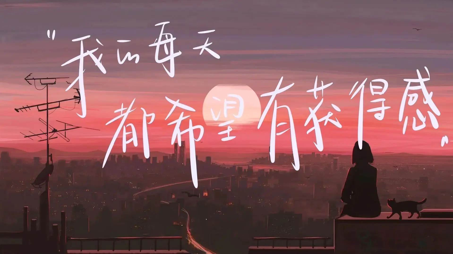 4k高清简约文字电脑壁纸推荐