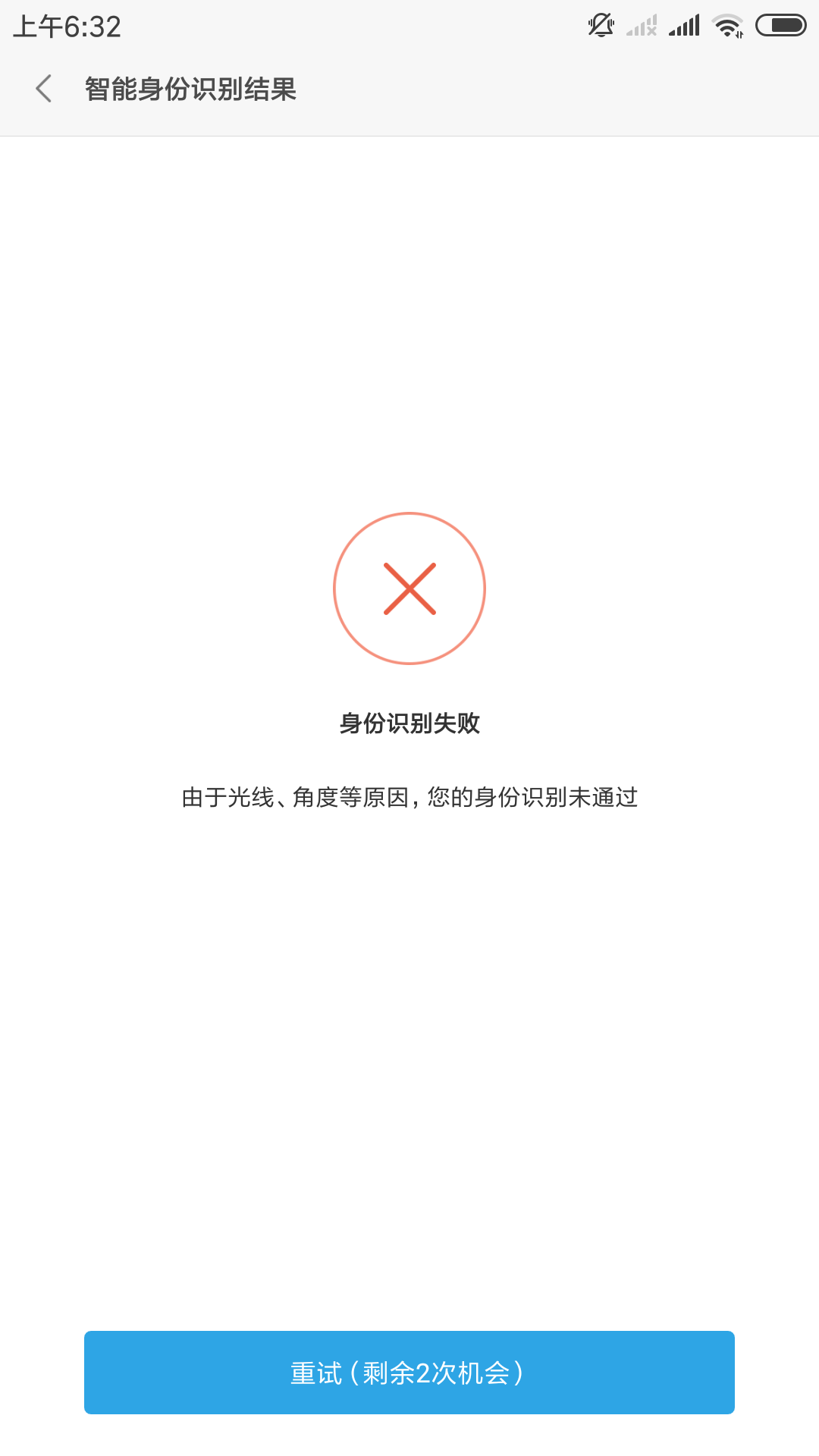 v2-86e57a571cb8cb4417e777e2b54abd78_r.jpg