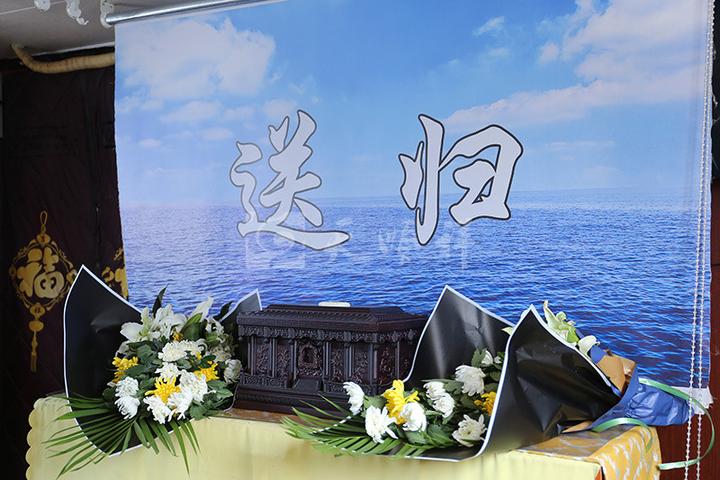 现在海葬需要费用吗?海葬费用总共要多少钱? - 知乎