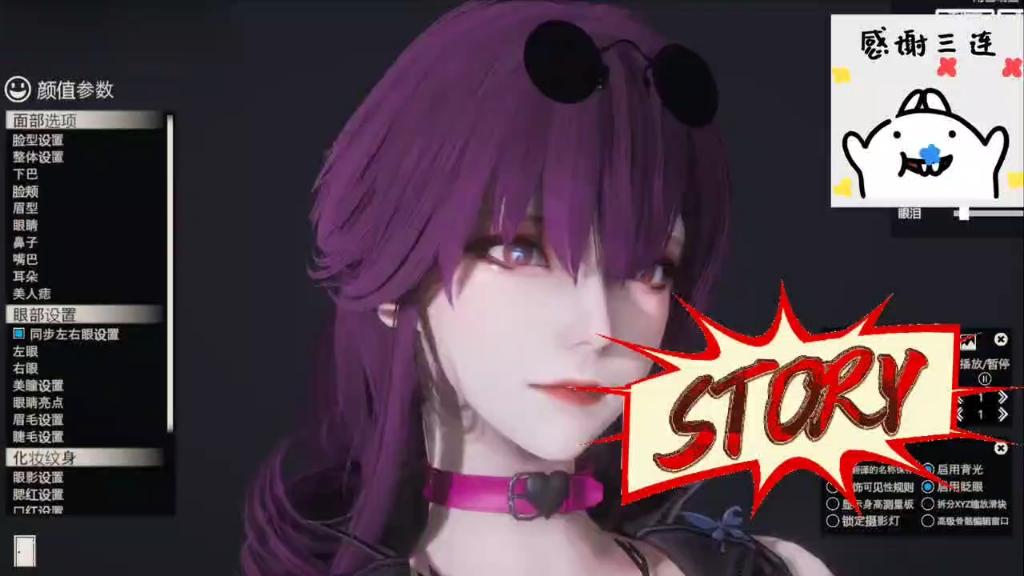 hs2人物卡mod 崩坏星穹铁道 卡芙卡泳装