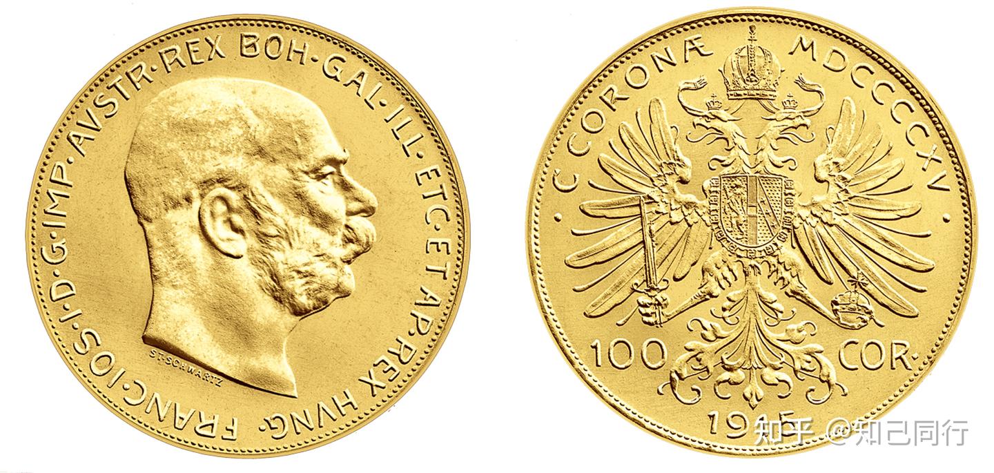 奥地利共和国的历史硬币- 知乎