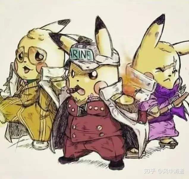 你有什么好玩的好看的皮卡丘头像