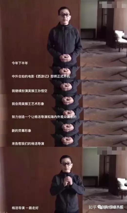 六龄童是六小龄童吗_六龄童六小龄童_六龄童七龄童图片_六小龄童