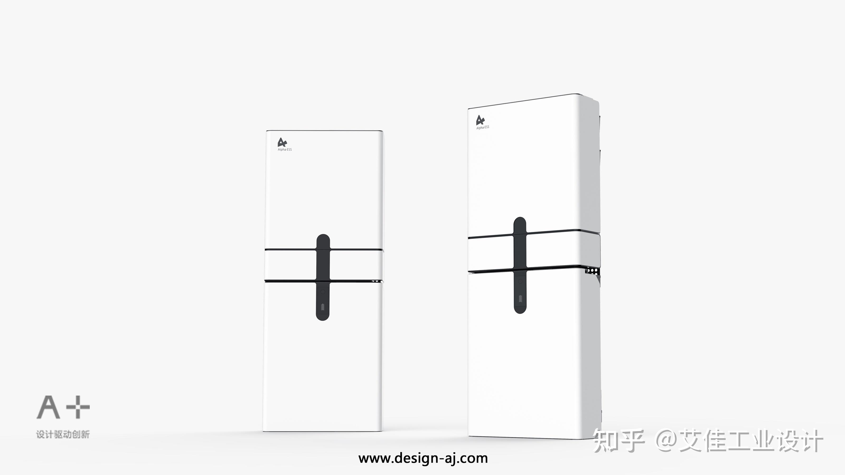 家用储能柜产品设计未来绿色能源产品外观设计案例
