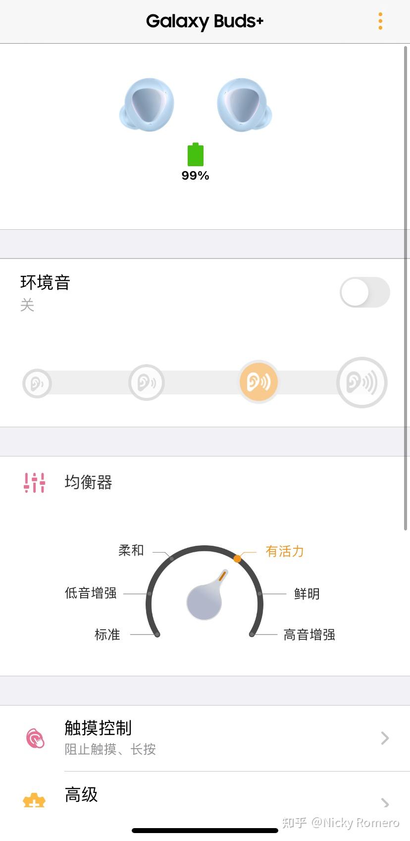 三星samsunggalaxybuds真无线蓝牙耳机实际测评真体验