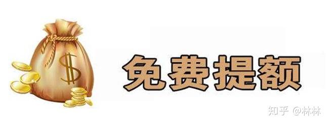 关于企业短信服务费多少钱一年啊知乎的信息 关于企业短信服务费多少钱一年啊知乎的信息