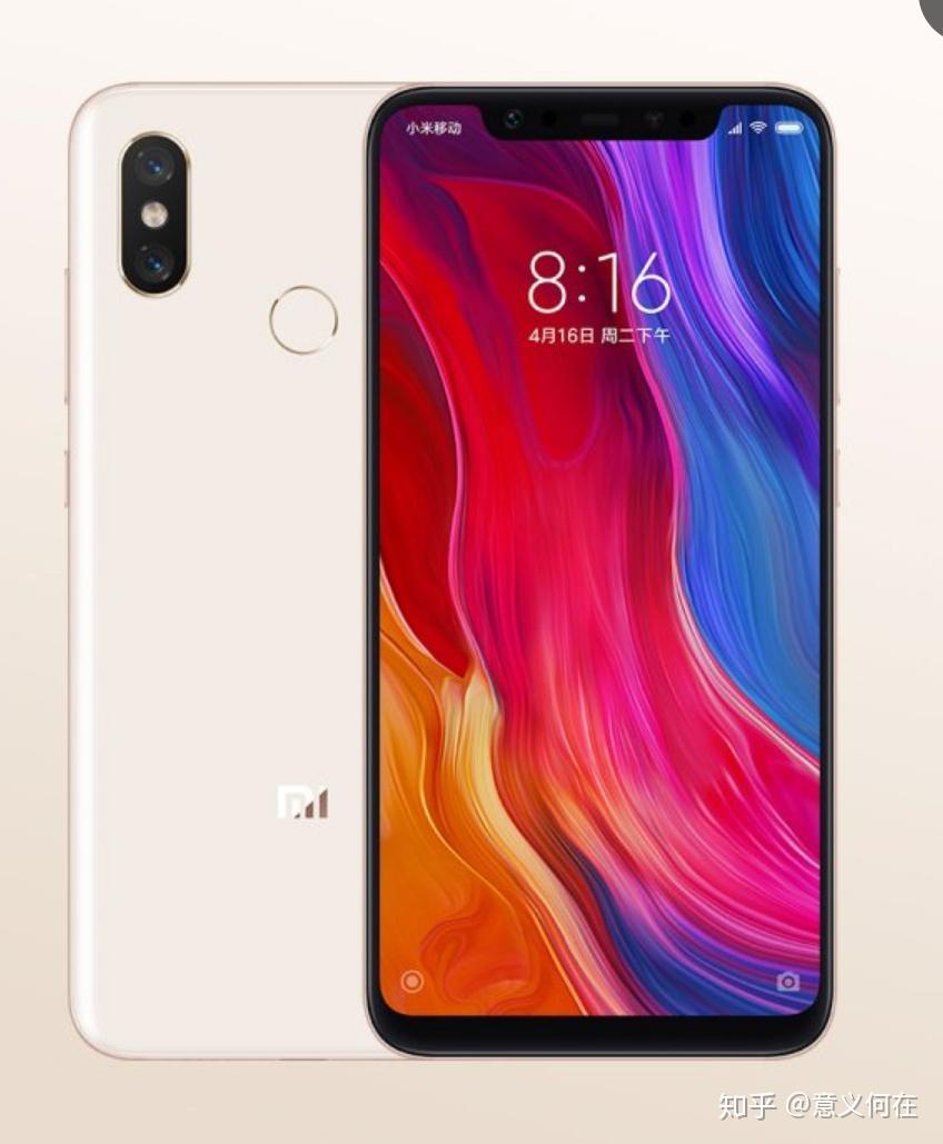 如何评价小米 8 手机?是否符合预期?