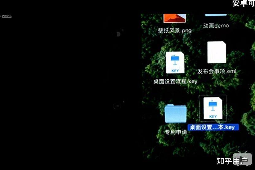 如何看待锤子科技515发布会当着数万人面作假