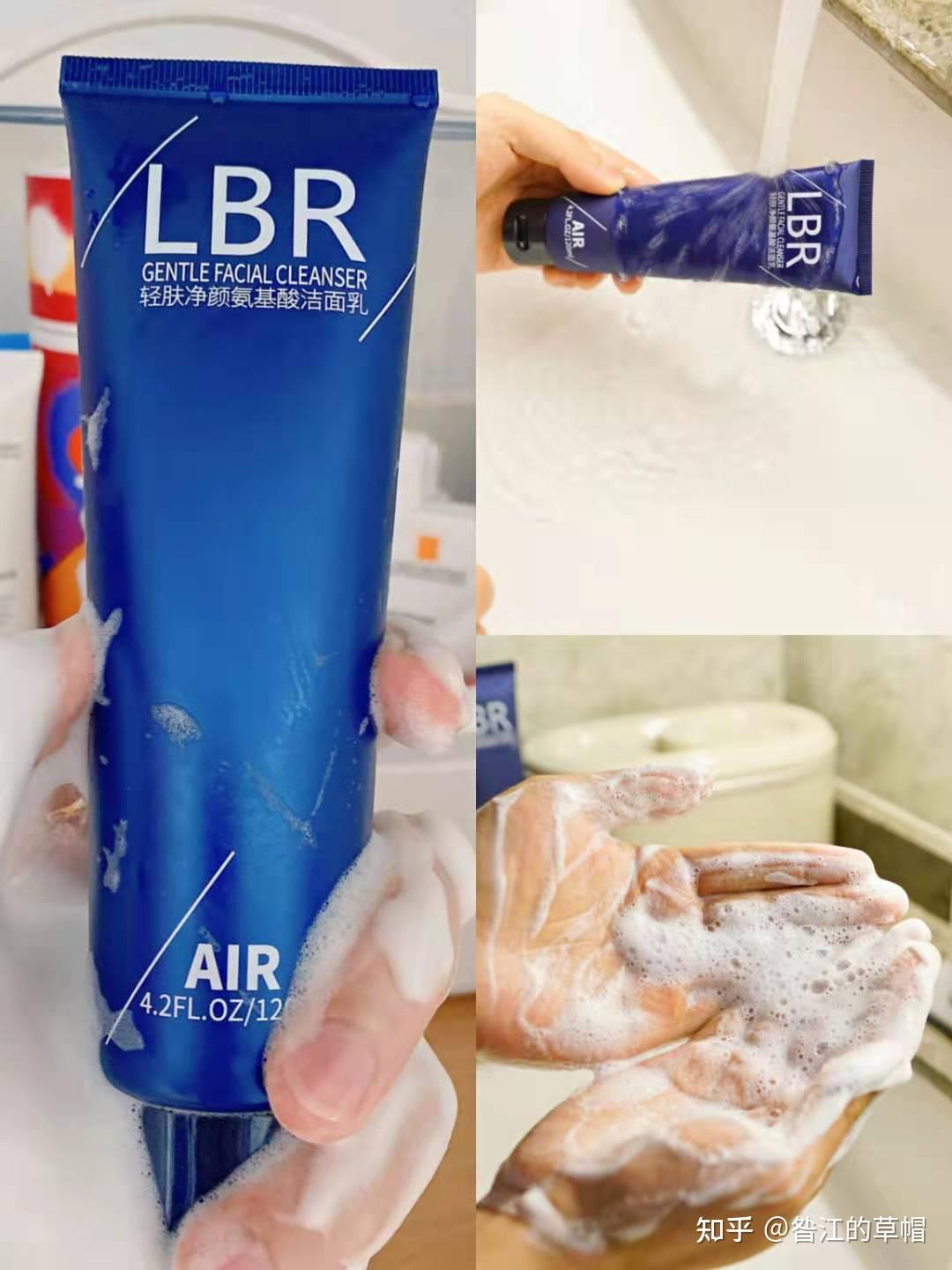 男士洗面奶推荐按价位整理了15款性价比绝绝子控油祛痘平价