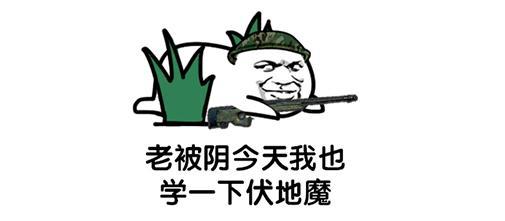 19年第一款黑马大作 Apex英雄 是如何炼成的 它解决了吃鸡游戏三个痛点 知乎