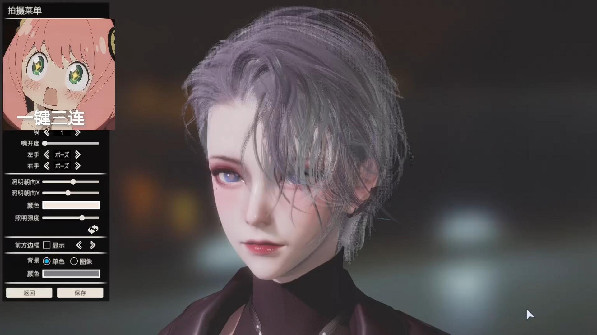 无期迷途卓娅人物卡hs2